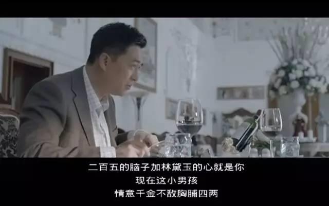 被分手的女生什么感觉