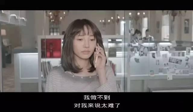 被分手的女生什么感觉